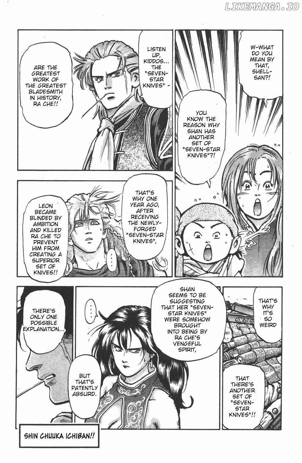 Shin Chuuka Ichiban! chapter 43 - page 3