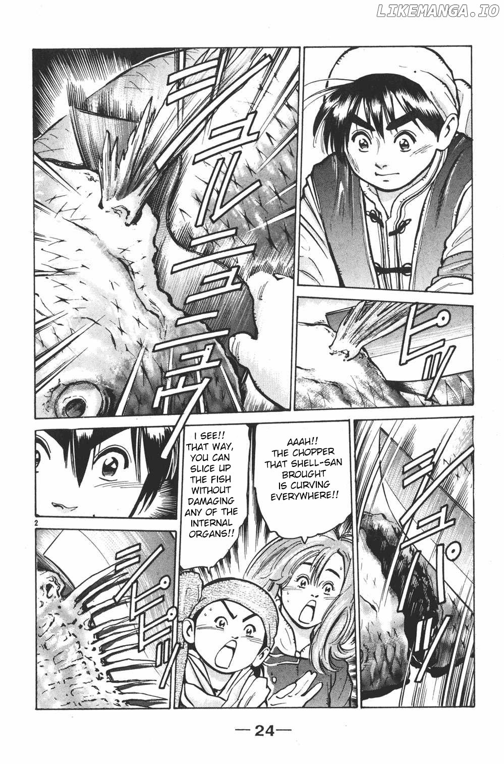 Shin Chuuka Ichiban! chapter 17 - page 2