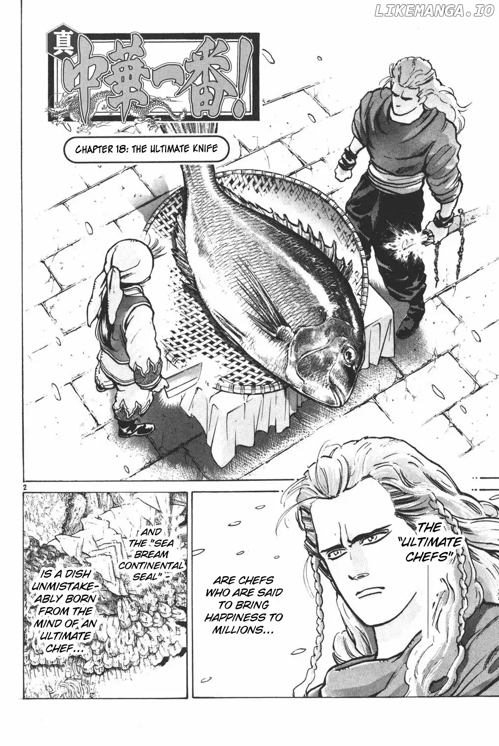Shin Chuuka Ichiban! chapter 18 - page 2
