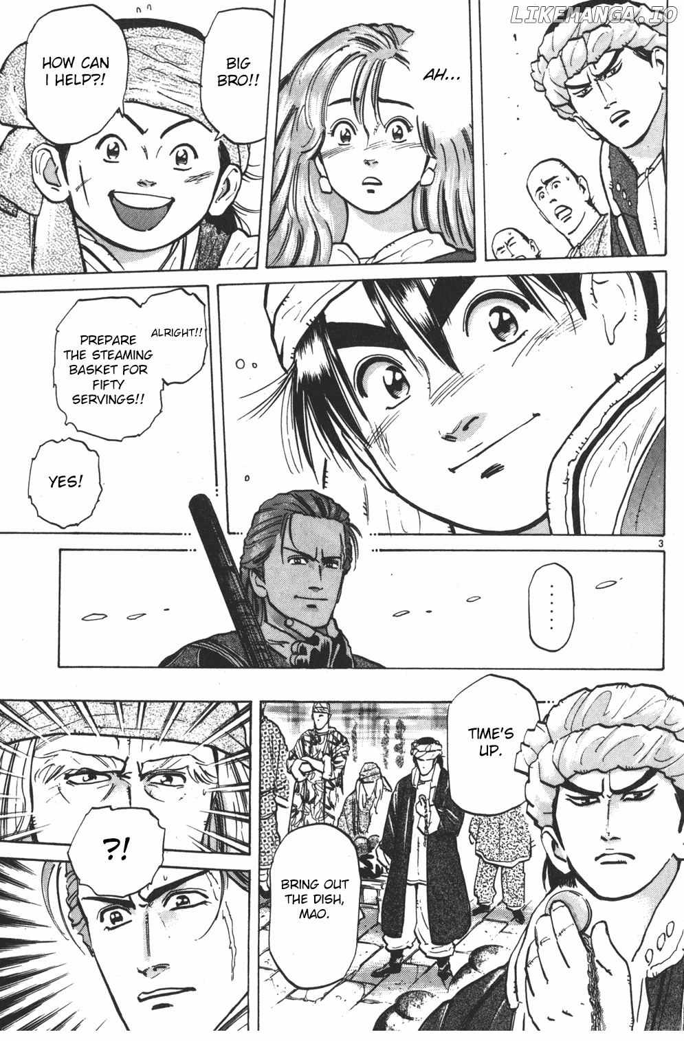 Shin Chuuka Ichiban! chapter 5 - page 3