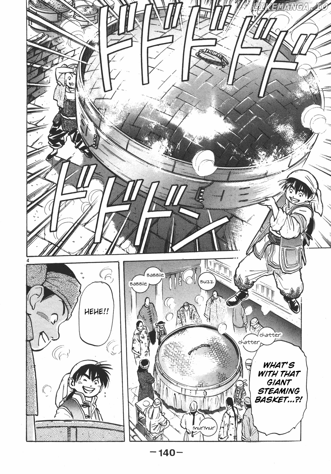 Shin Chuuka Ichiban! chapter 5 - page 4