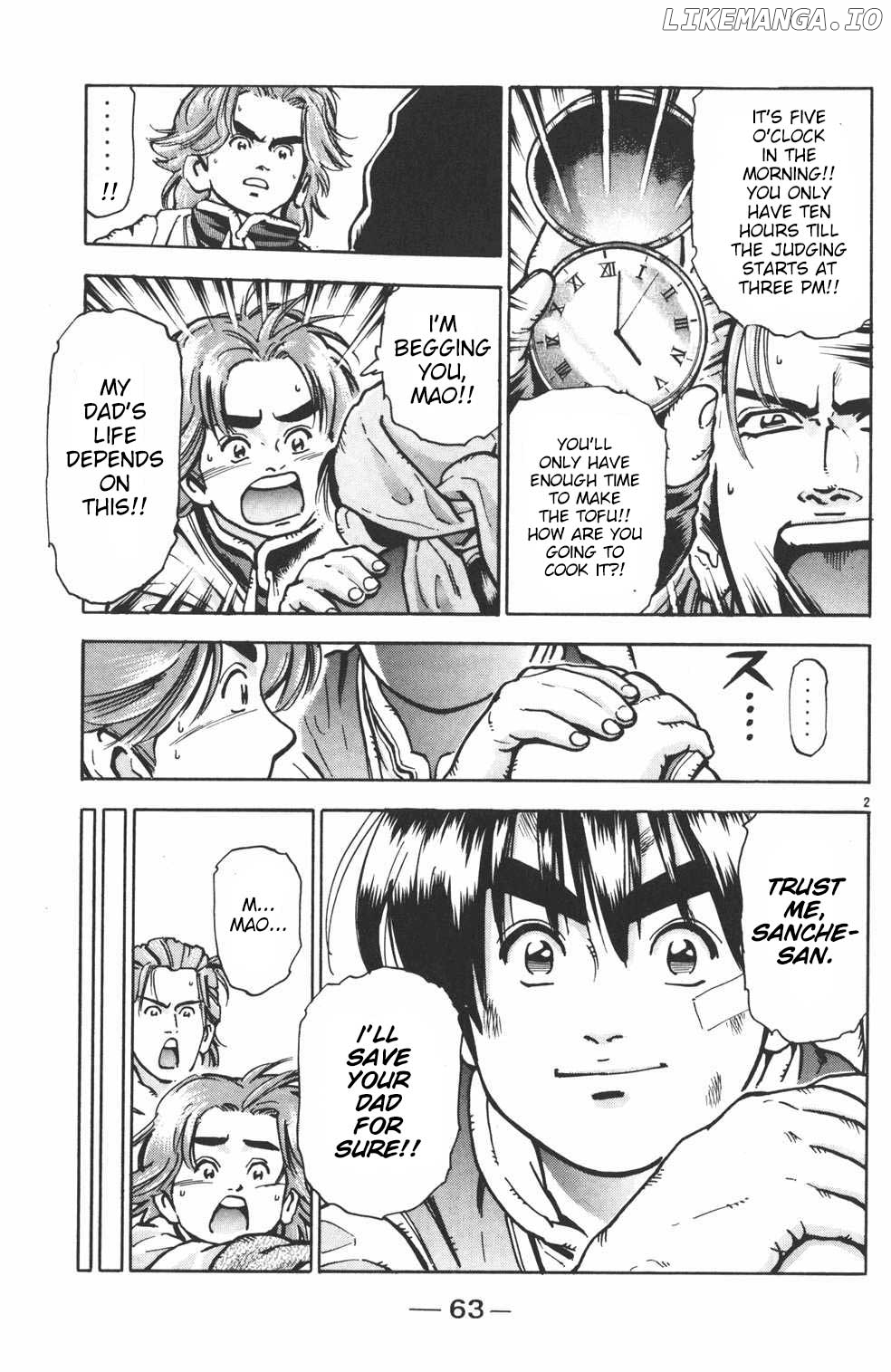 Shin Chuuka Ichiban! chapter 46 - page 2