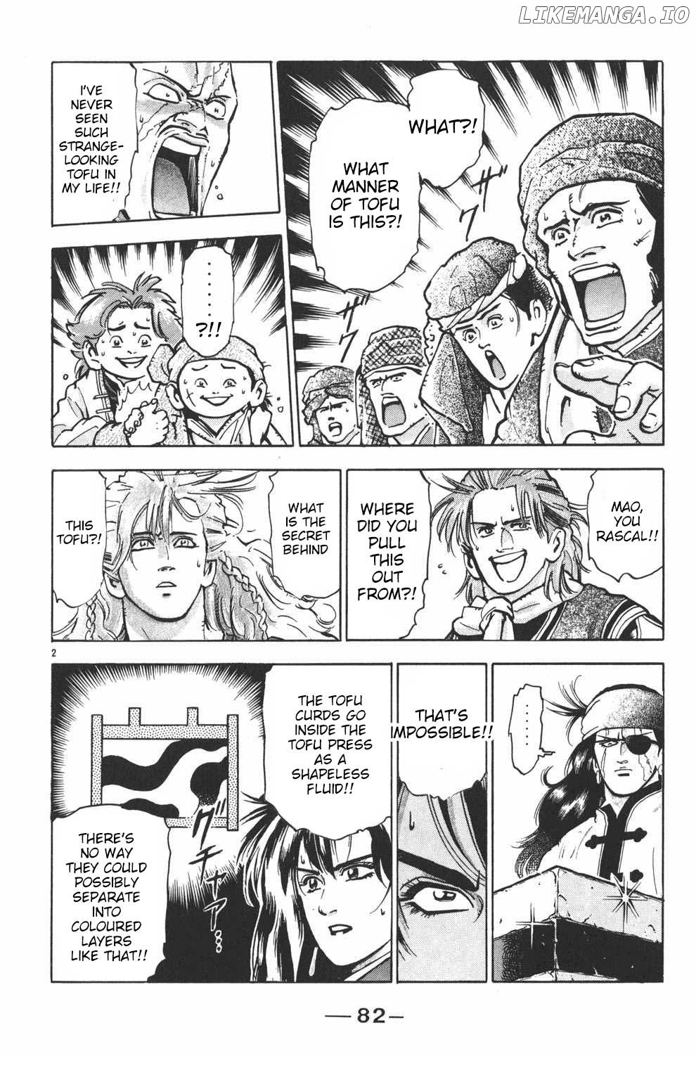 Shin Chuuka Ichiban! chapter 47 - page 2