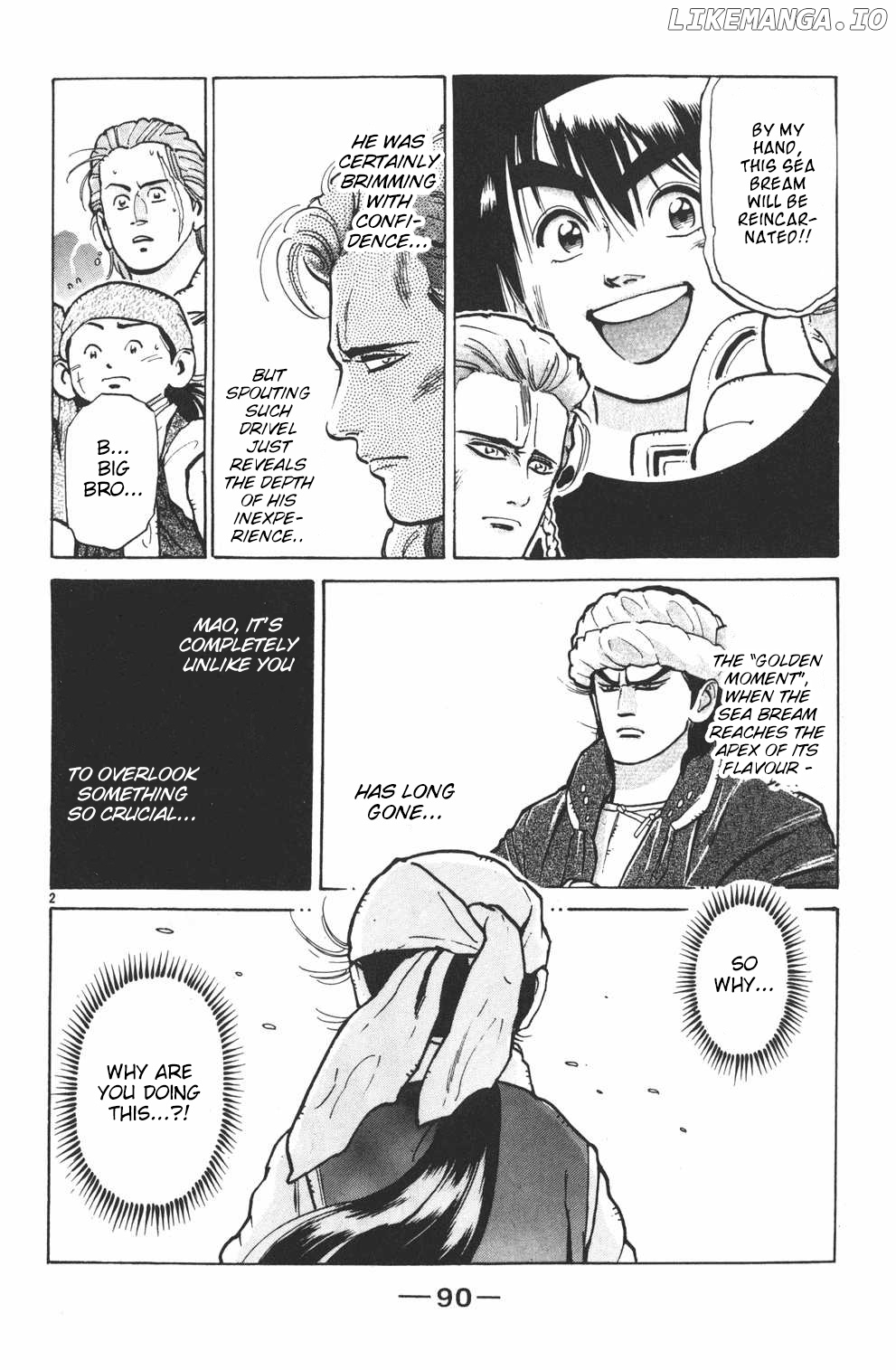 Shin Chuuka Ichiban! chapter 20 - page 2