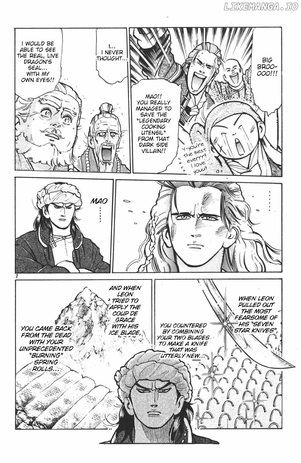 Shin Chuuka Ichiban! chapter 21 - page 2