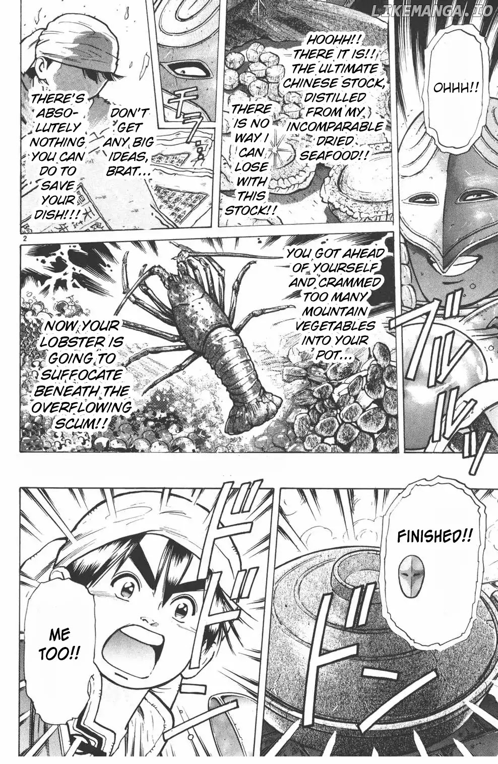 Shin Chuuka Ichiban! chapter 11 - page 2