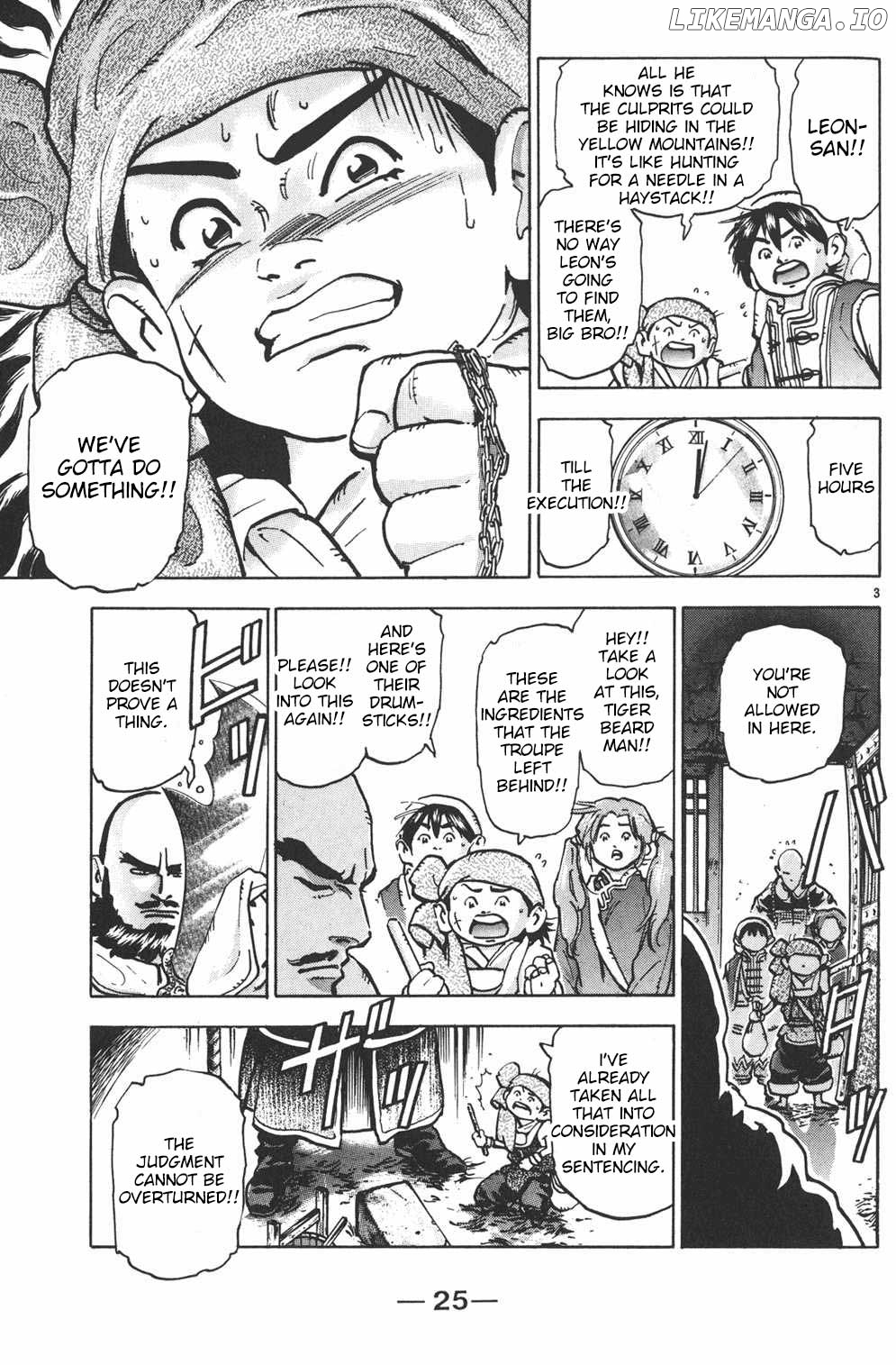 Shin Chuuka Ichiban! chapter 53 - page 3