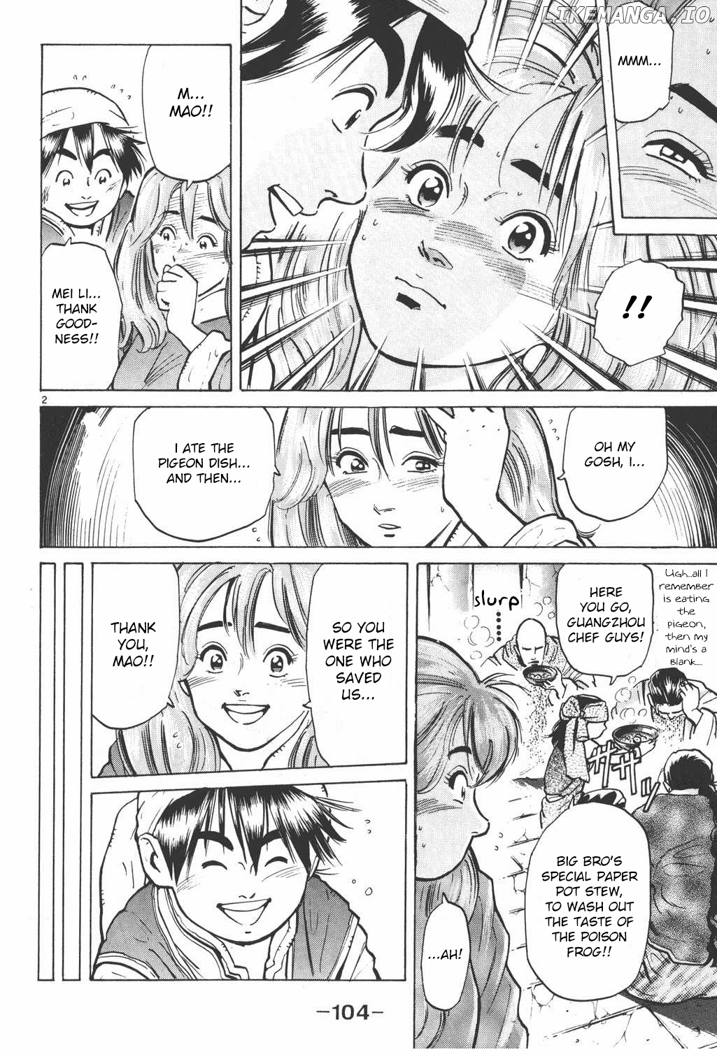 Shin Chuuka Ichiban! chapter 12 - page 2