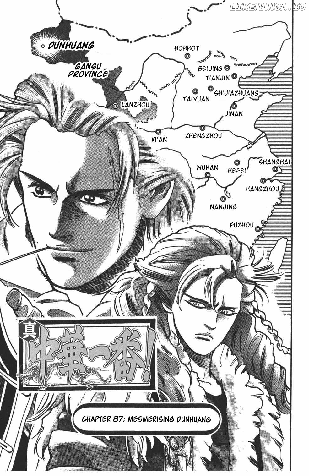 Shin Chuuka Ichiban! chapter 87 - page 2
