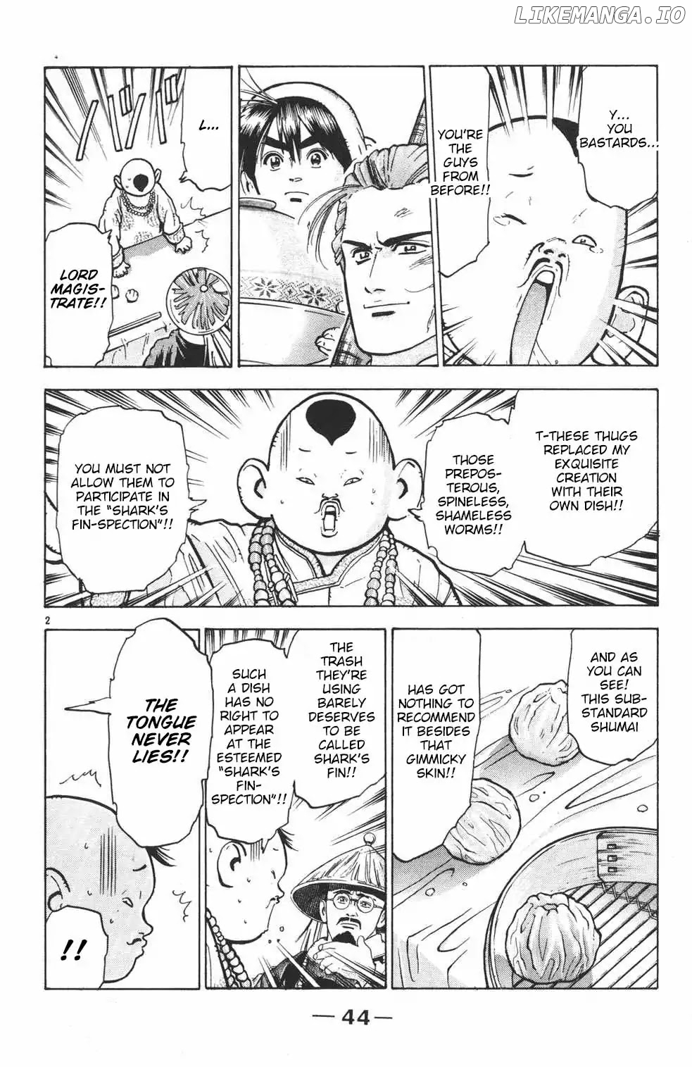 Shin Chuuka Ichiban! chapter 27 - page 2