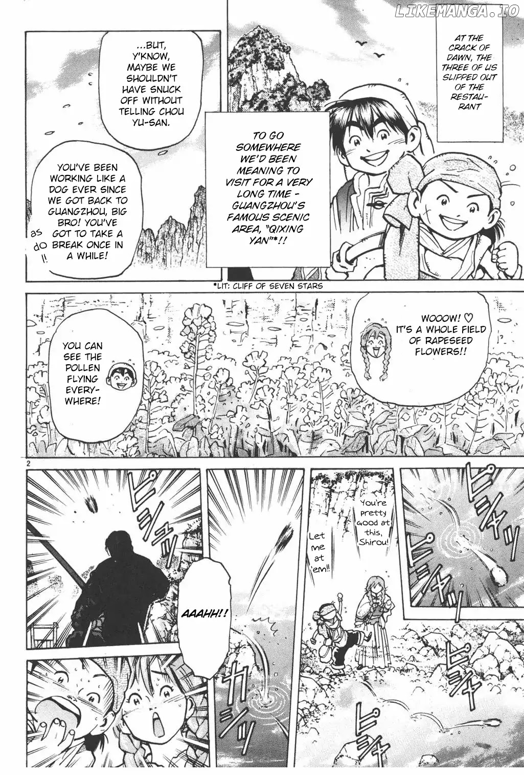 Shin Chuuka Ichiban! chapter 13 - page 2