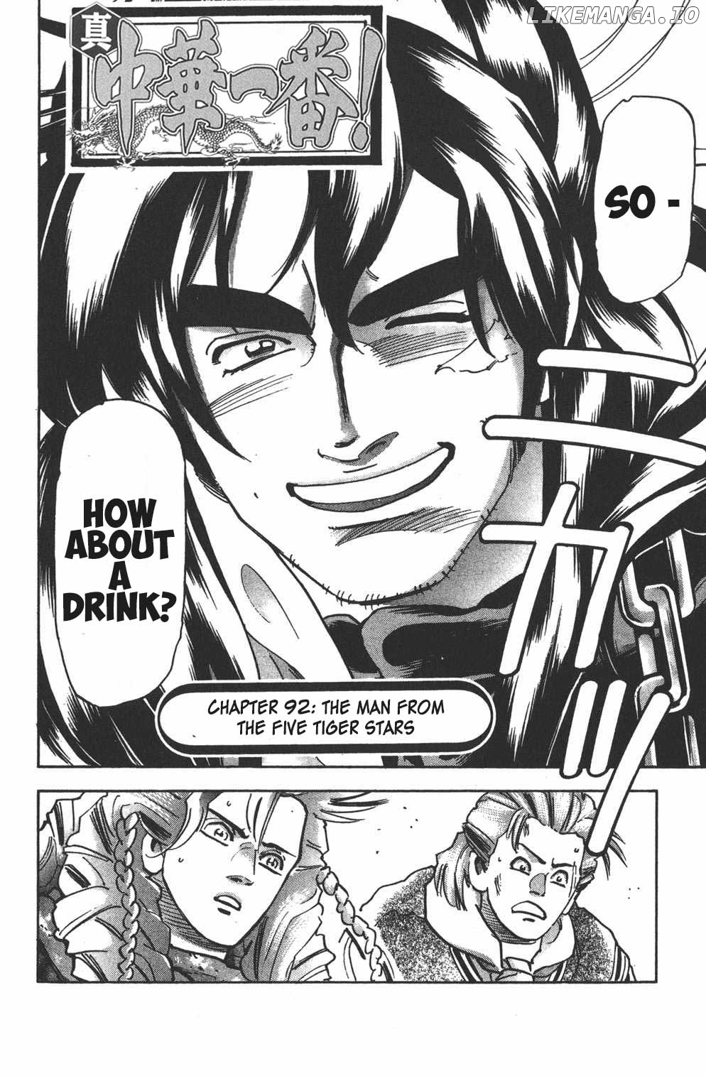 Shin Chuuka Ichiban! chapter 92 - page 2