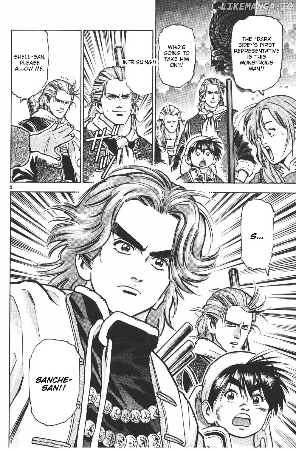 Shin Chuuka Ichiban! chapter 32 - page 2