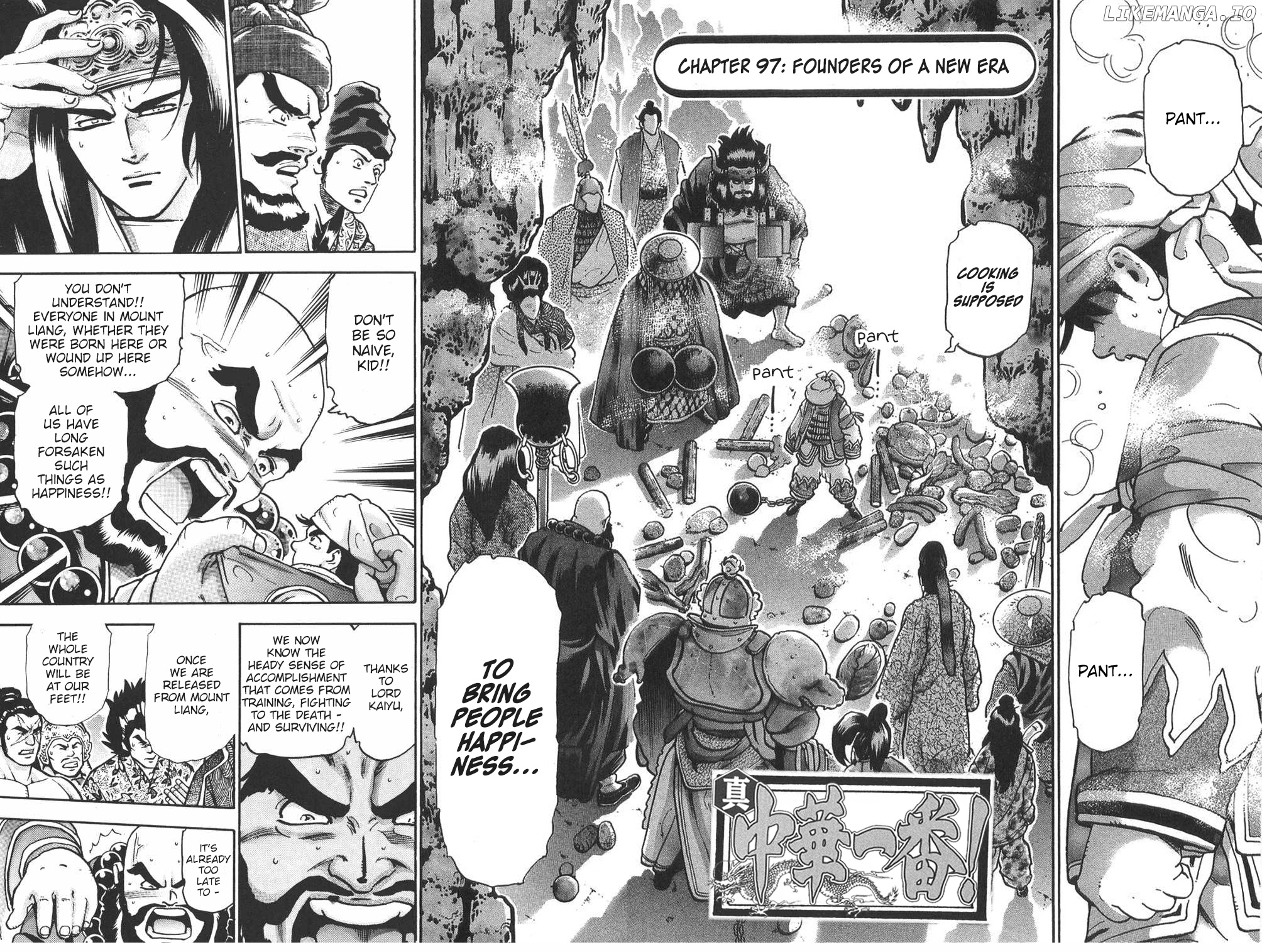 Shin Chuuka Ichiban! chapter 97 - page 2