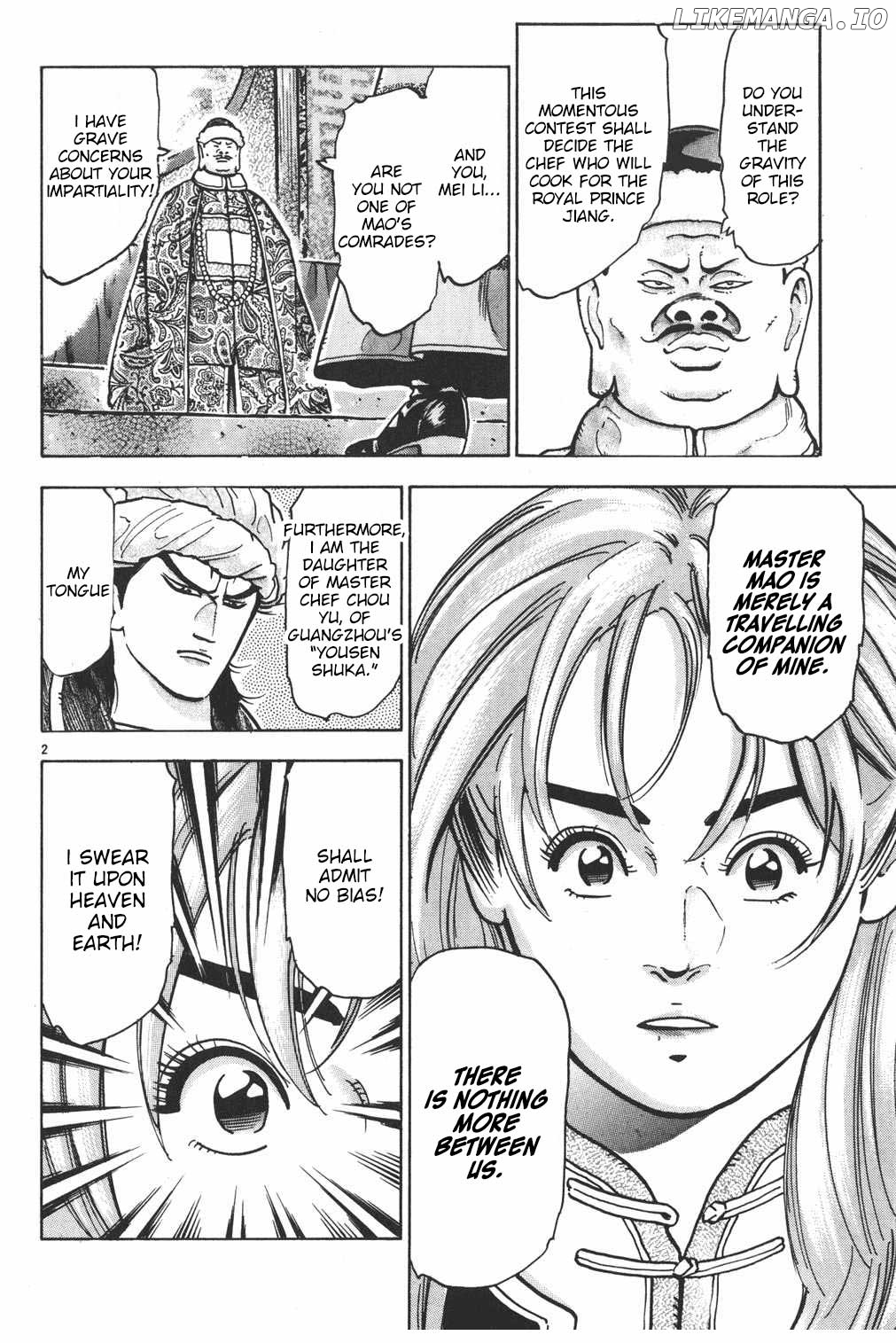 Shin Chuuka Ichiban! chapter 71 - page 2