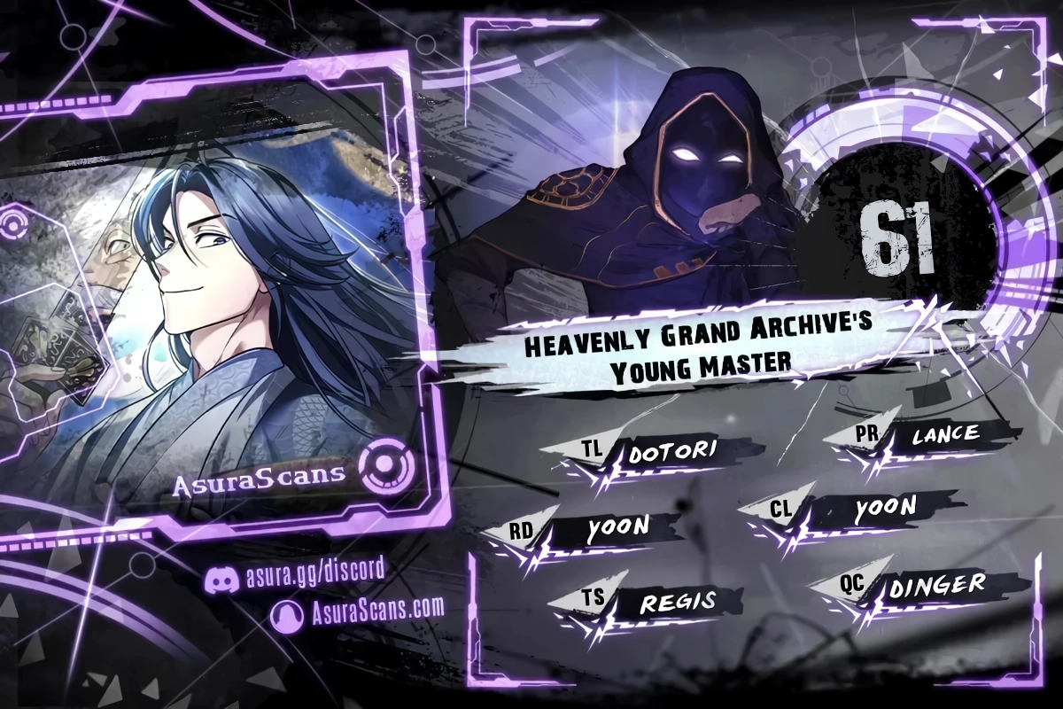 Heavenly Grand Archive’s Young Master Chapter 61 - page 1