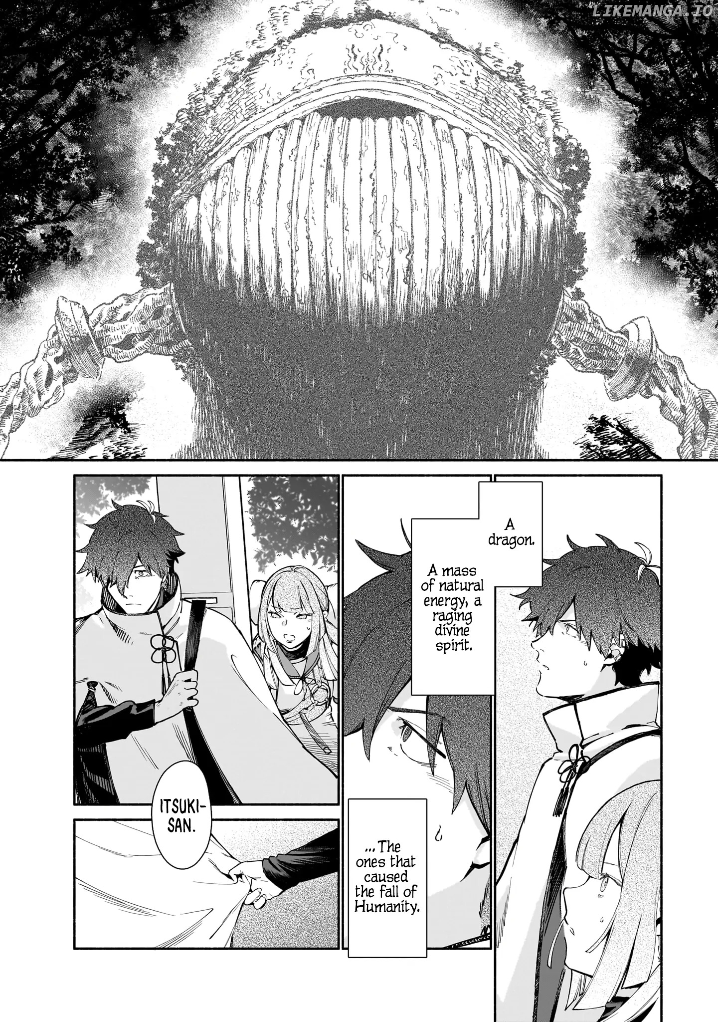 Chingochou Futsuryoukyoku Ukeika Chapter 1 - page 44