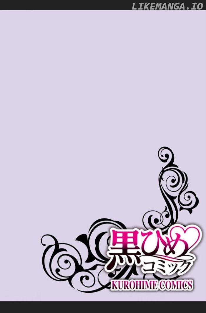 Chippai Kanojo to Bijin Kareshi chapter 21 - page 2