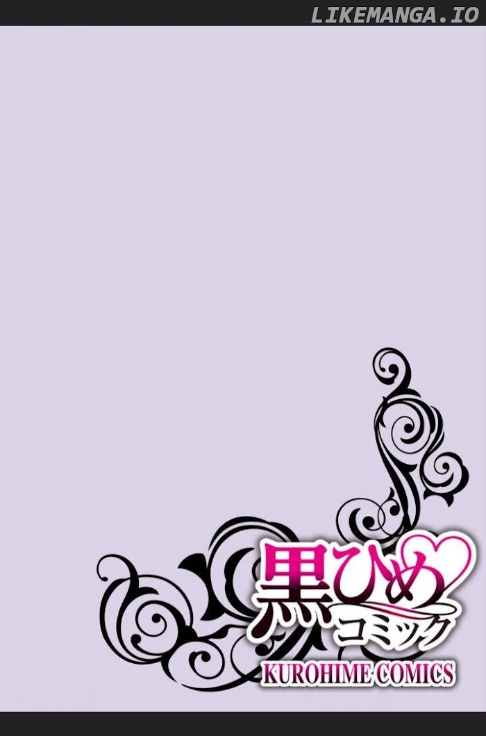 Chippai Kanojo to Bijin Kareshi chapter 22 - page 2