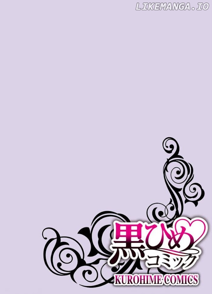 Chippai Kanojo to Bijin Kareshi chapter 28 - page 2