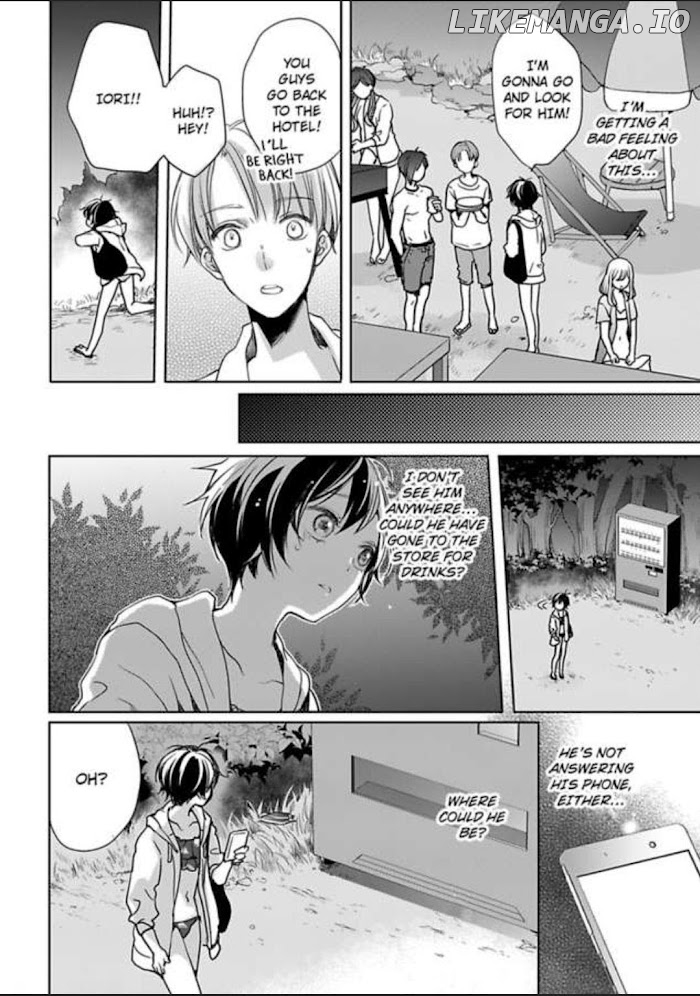 Chippai Kanojo to Bijin Kareshi chapter 12 - page 2