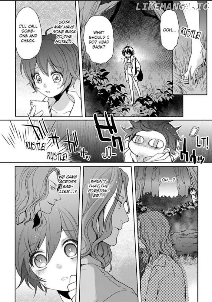 Chippai Kanojo to Bijin Kareshi chapter 12 - page 6