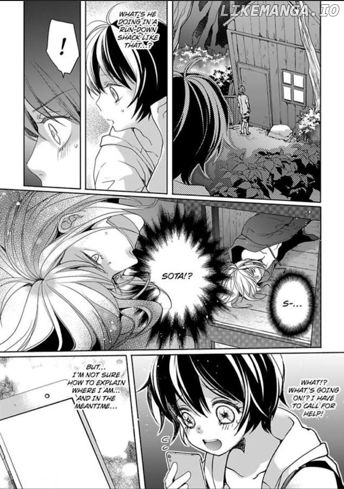 Chippai Kanojo to Bijin Kareshi chapter 12 - page 7