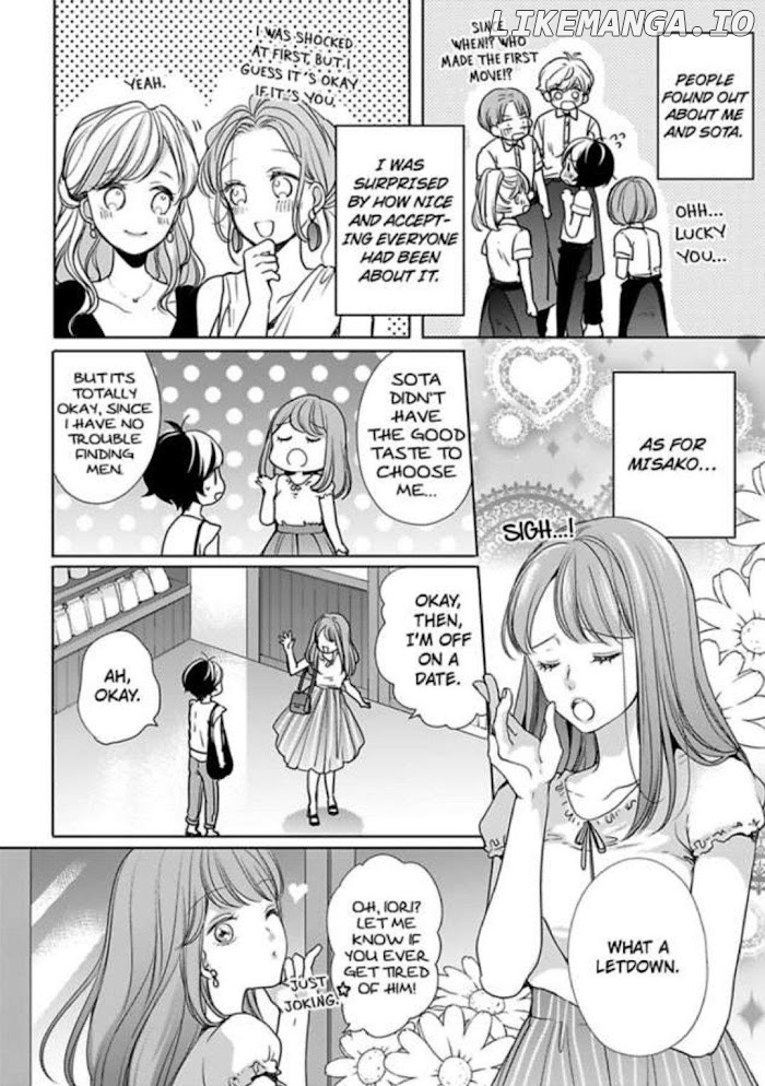 Chippai Kanojo to Bijin Kareshi chapter 16 - page 2