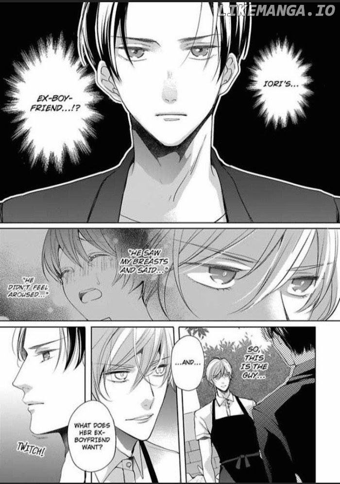Chippai Kanojo to Bijin Kareshi chapter 17 - page 3