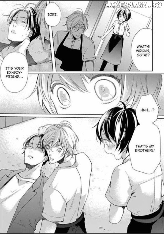 Chippai Kanojo to Bijin Kareshi chapter 17 - page 7