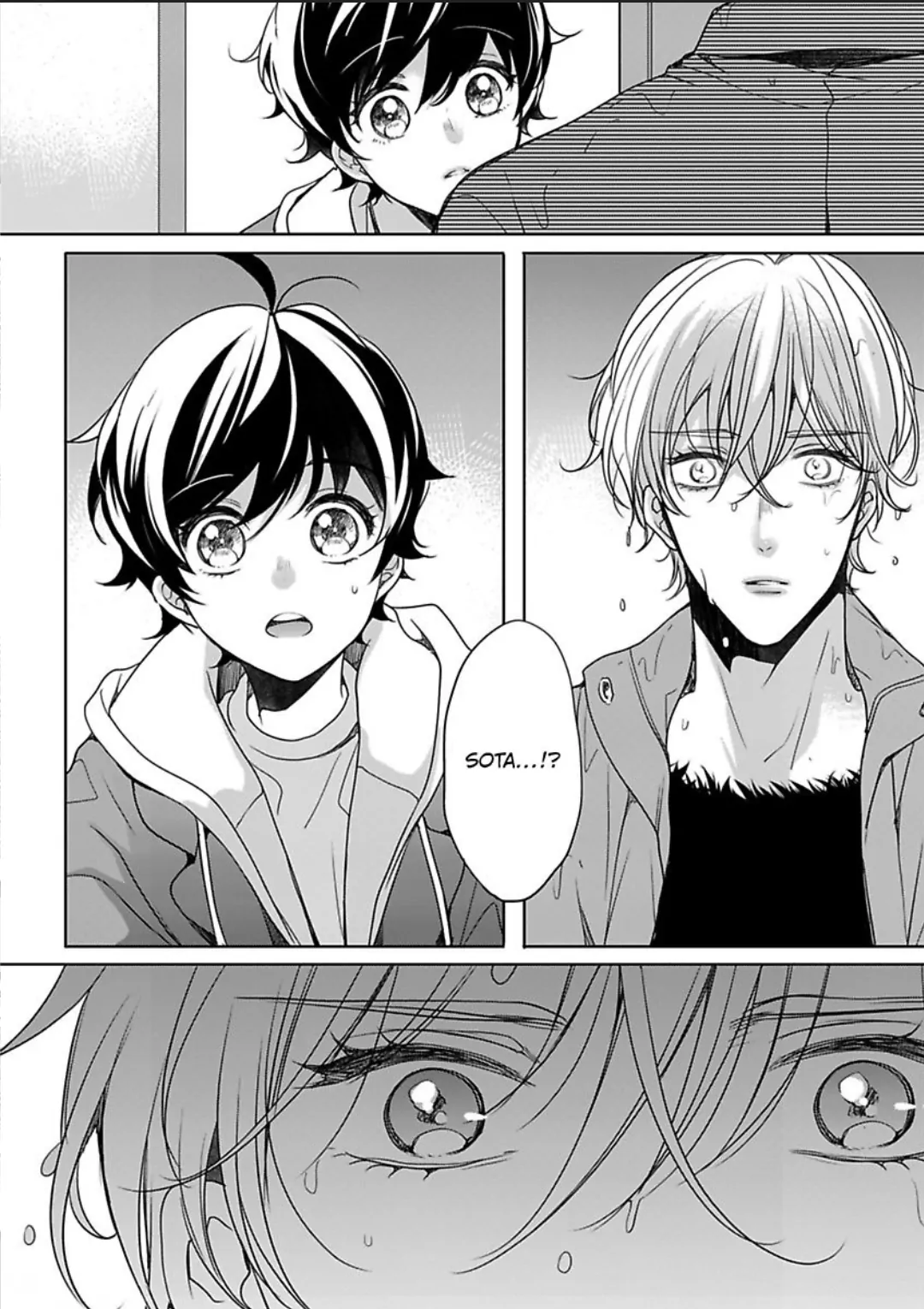 Chippai Kanojo to Bijin Kareshi chapter 36 - page 6