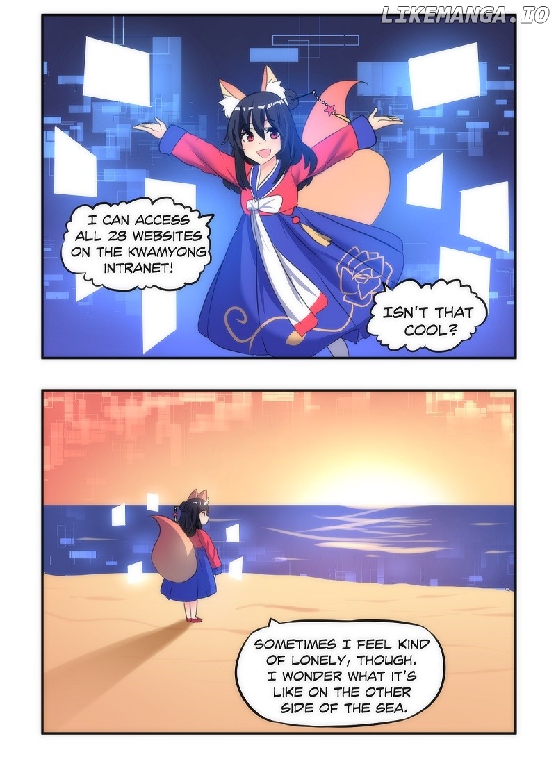 Internet Explorer chapter 25 - page 2