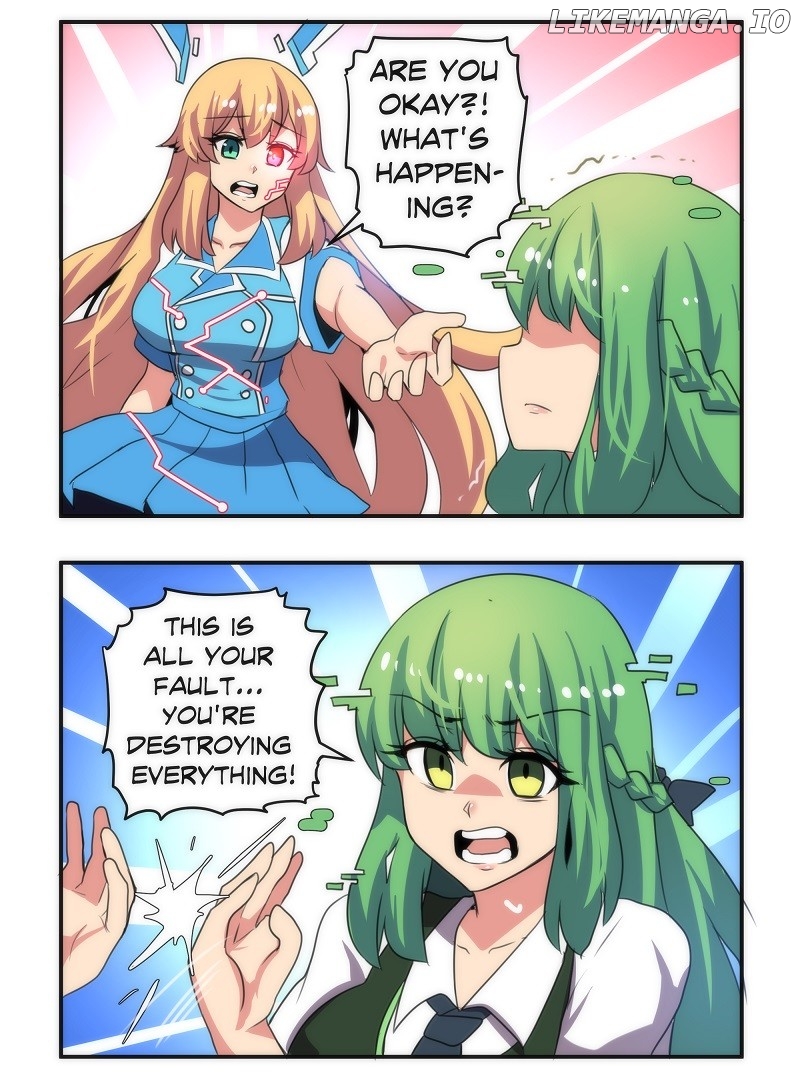 Internet Explorer chapter 49 - page 3