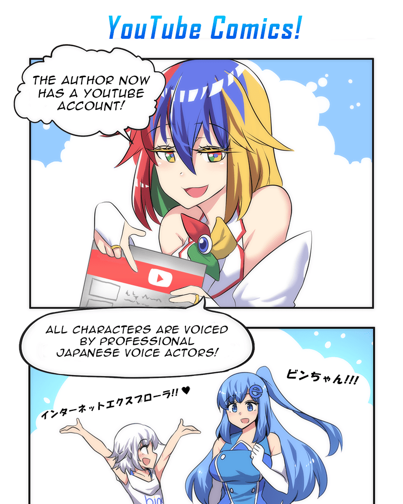 Internet Explorer chapter 58.5 - page 3