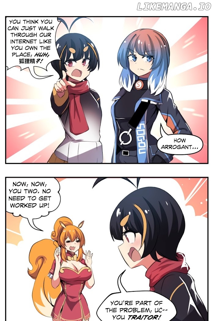 Internet Explorer chapter 82 - page 1