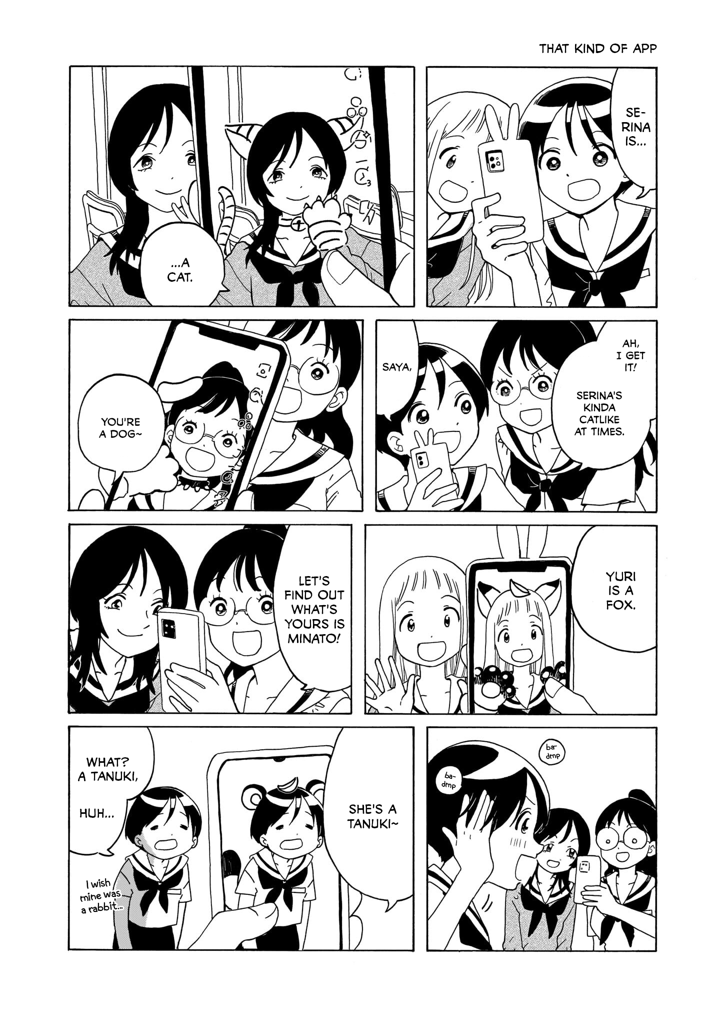 Korogaru Kyoudai chapter 20.5 - page 3