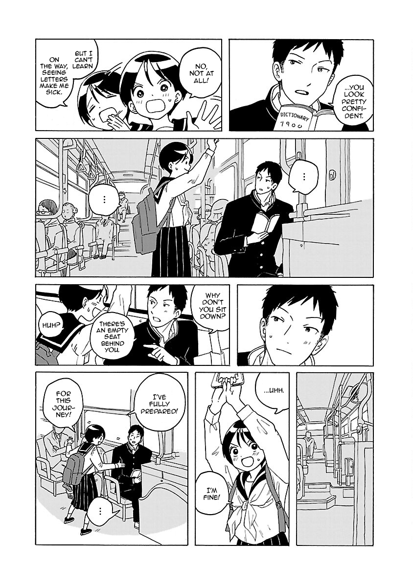 Korogaru Kyoudai chapter 10 - page 3