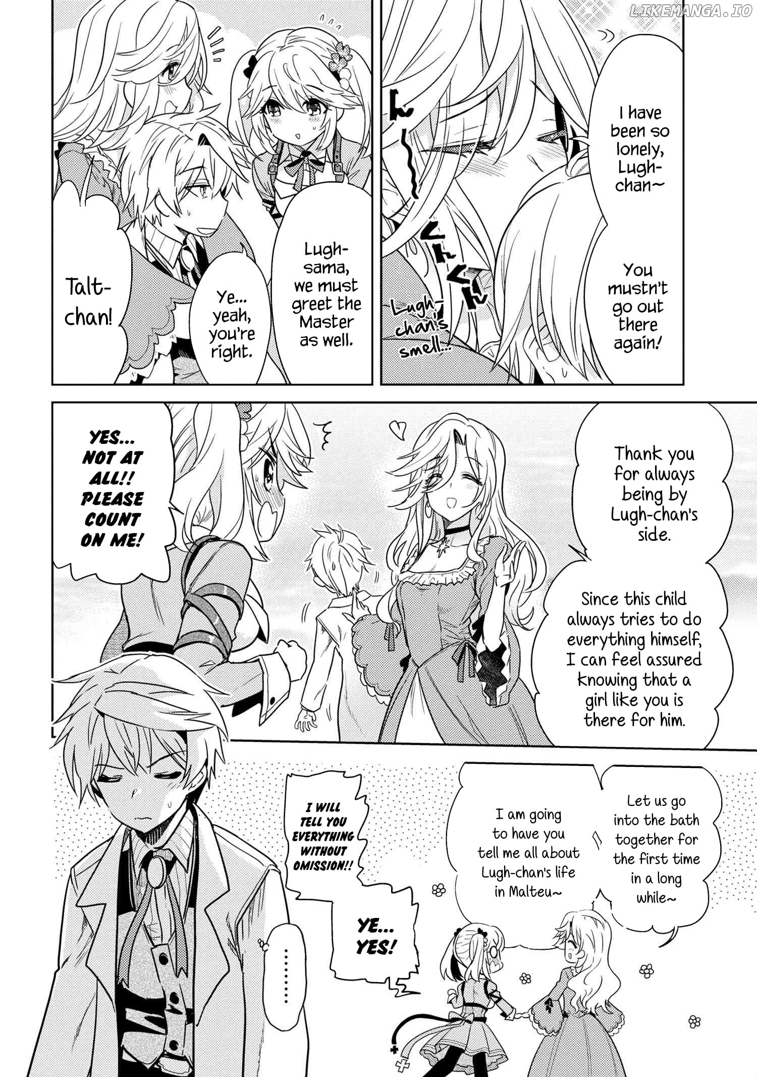 The World's Best Assassin, Reincarnated in a Different World as an Aristocrat chapter 7.1 - page 2