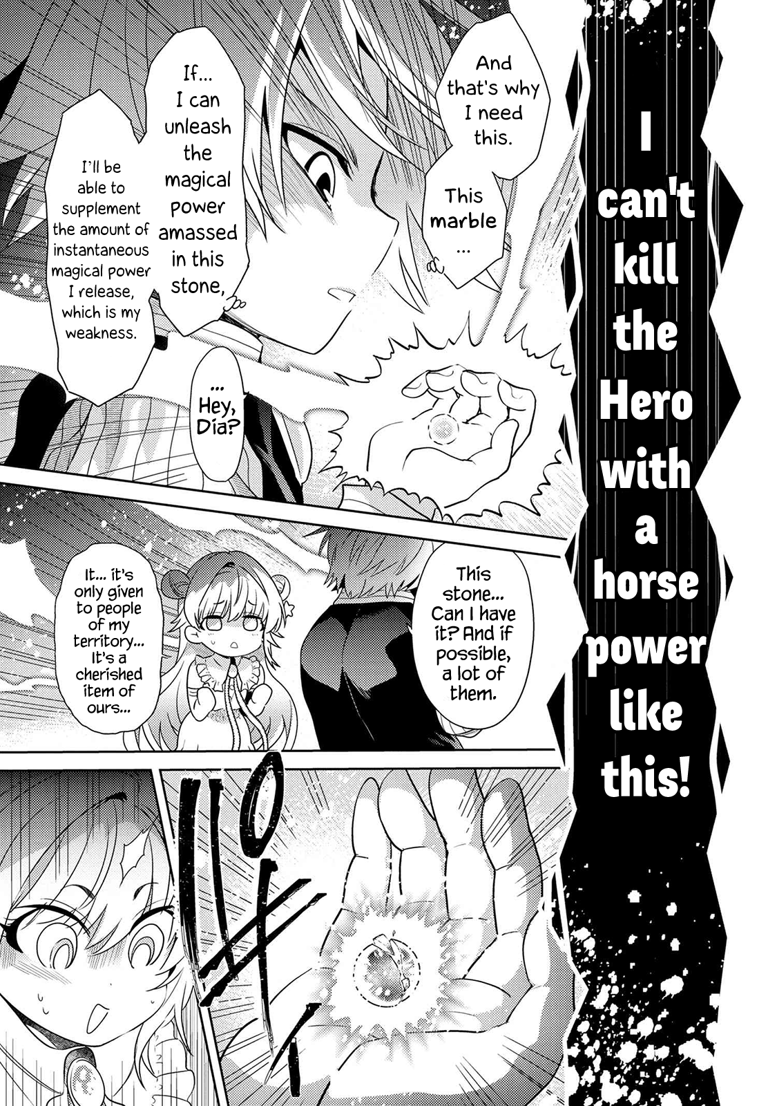 The World's Best Assassin, Reincarnated in a Different World as an Aristocrat chapter 2.2 - page 5