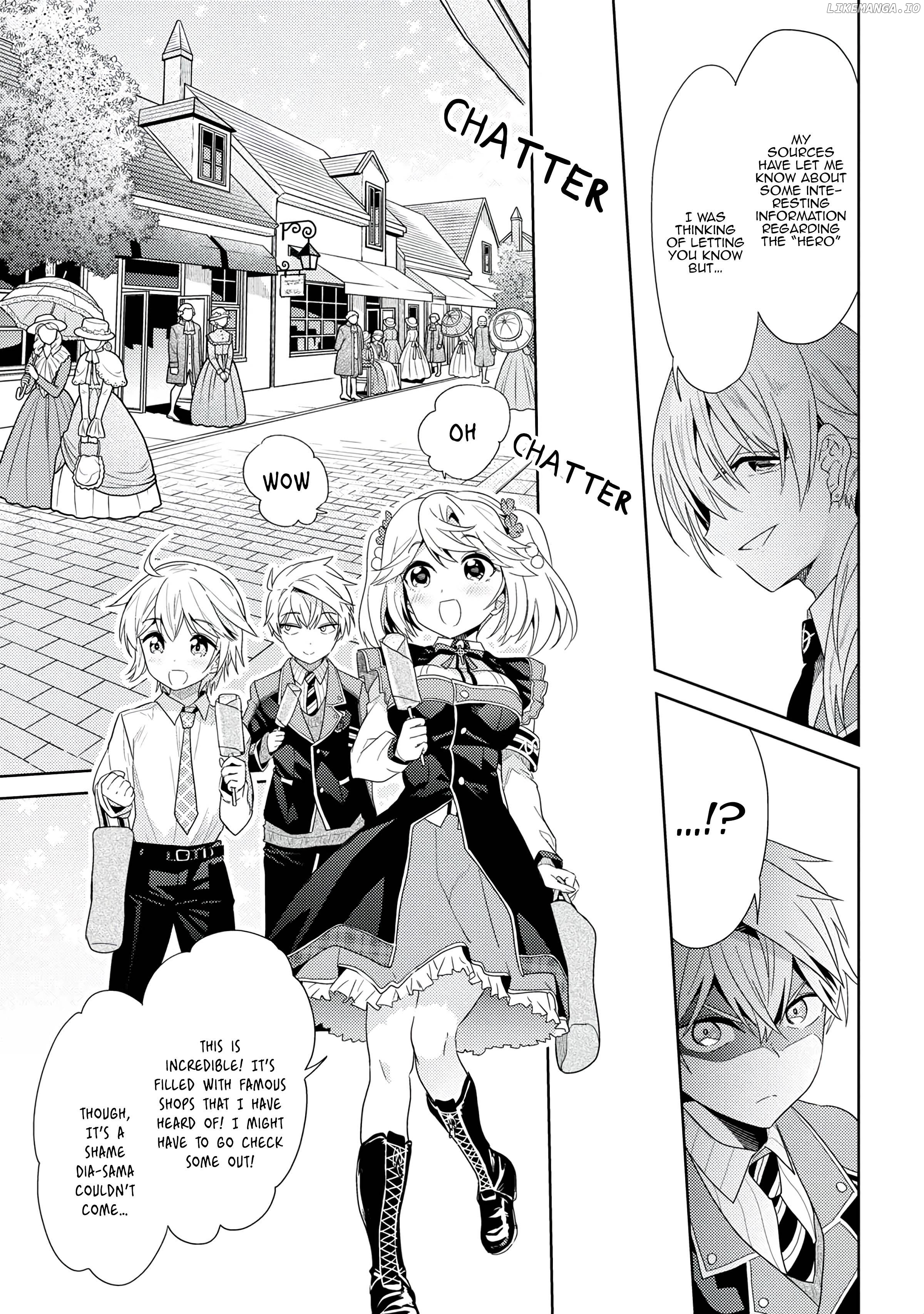 The World's Best Assassin, Reincarnated in a Different World as an Aristocrat chapter 16.1 - page 4