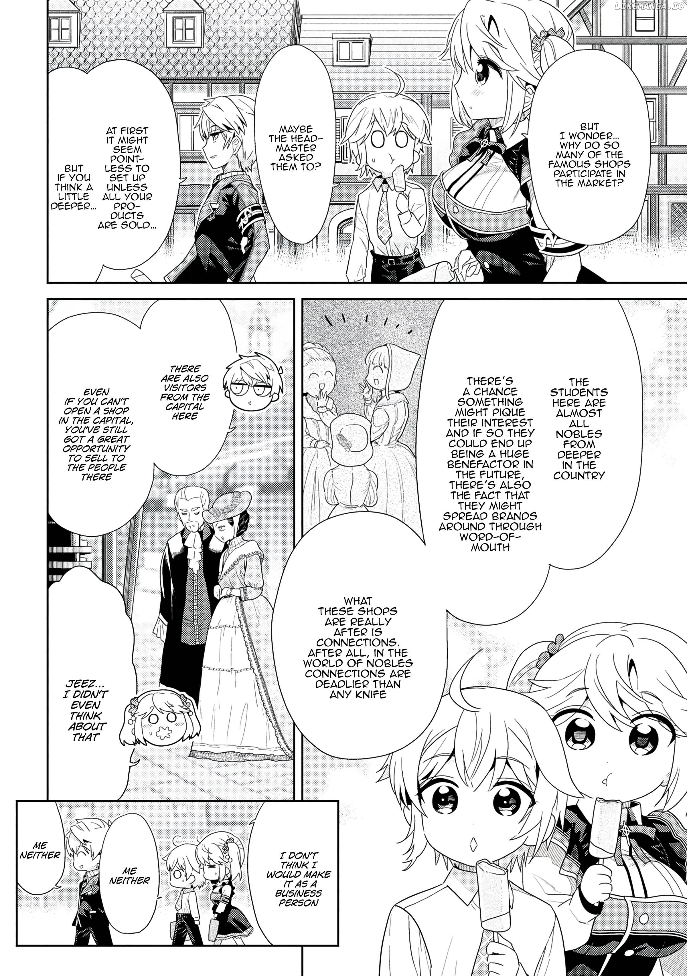 The World's Best Assassin, Reincarnated in a Different World as an Aristocrat chapter 16.1 - page 5