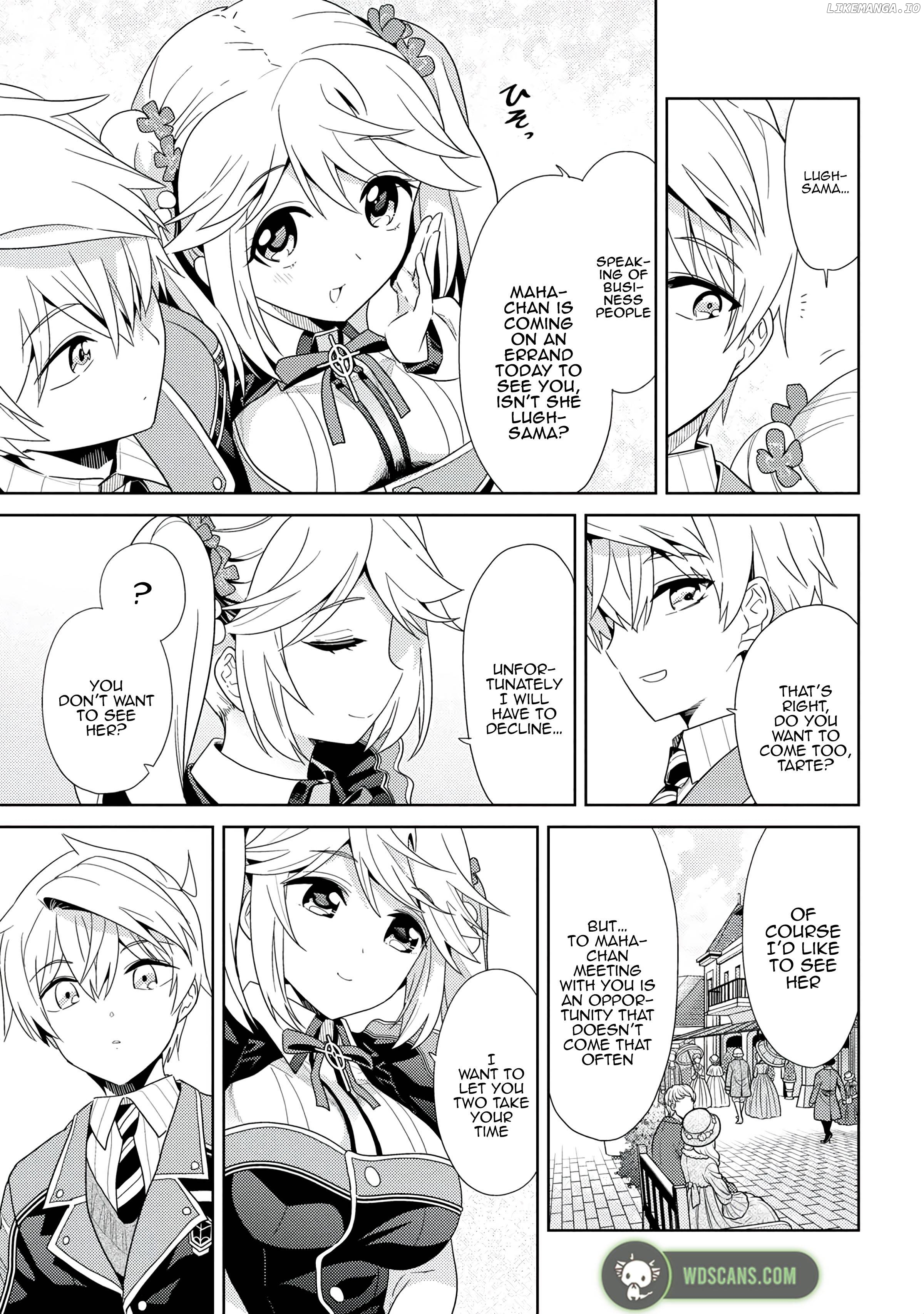 The World's Best Assassin, Reincarnated in a Different World as an Aristocrat chapter 16.1 - page 6