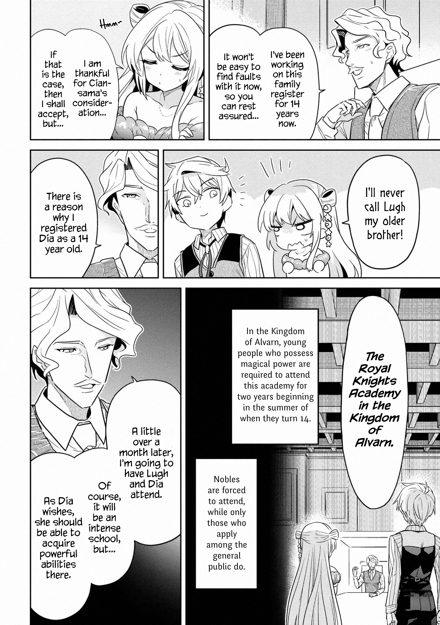 The World's Best Assassin, Reincarnated in a Different World as an Aristocrat chapter 10 - page 16