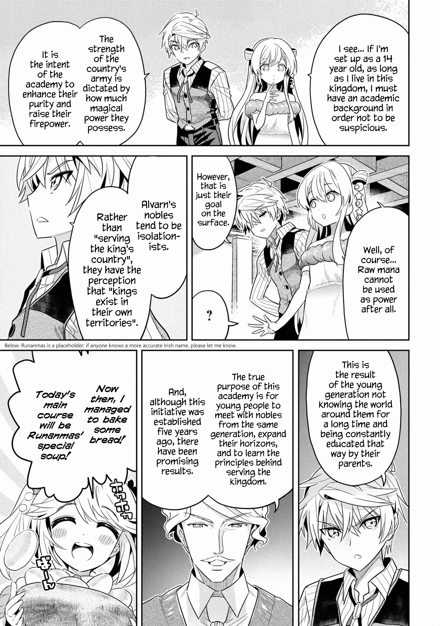 The World's Best Assassin, Reincarnated in a Different World as an Aristocrat chapter 10 - page 17
