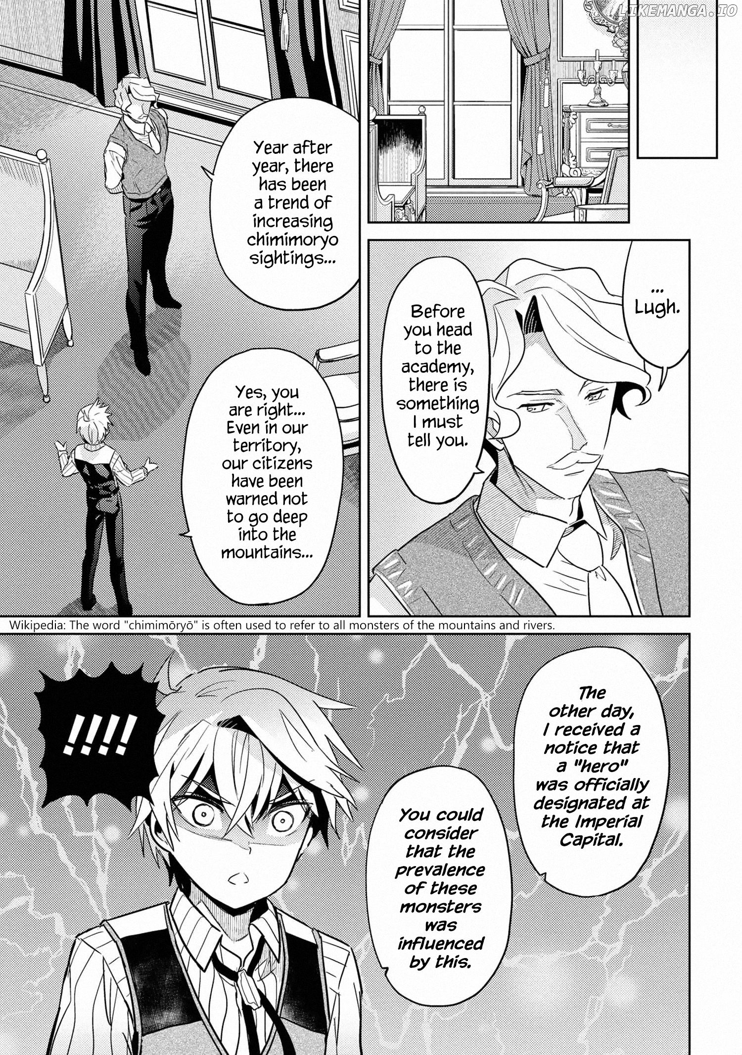 The World's Best Assassin, Reincarnated in a Different World as an Aristocrat chapter 10 - page 19