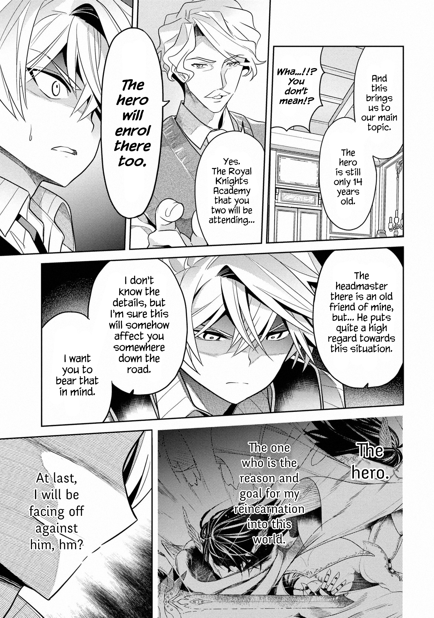 The World's Best Assassin, Reincarnated in a Different World as an Aristocrat chapter 10 - page 21