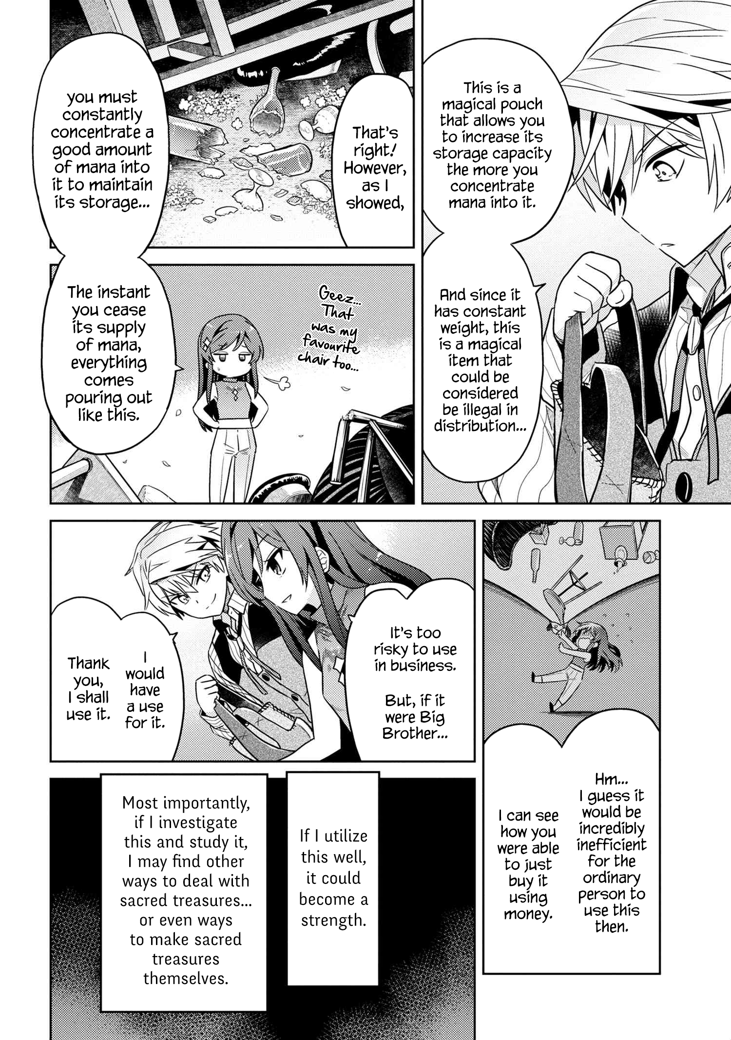 The World's Best Assassin, Reincarnated in a Different World as an Aristocrat chapter 10 - page 32