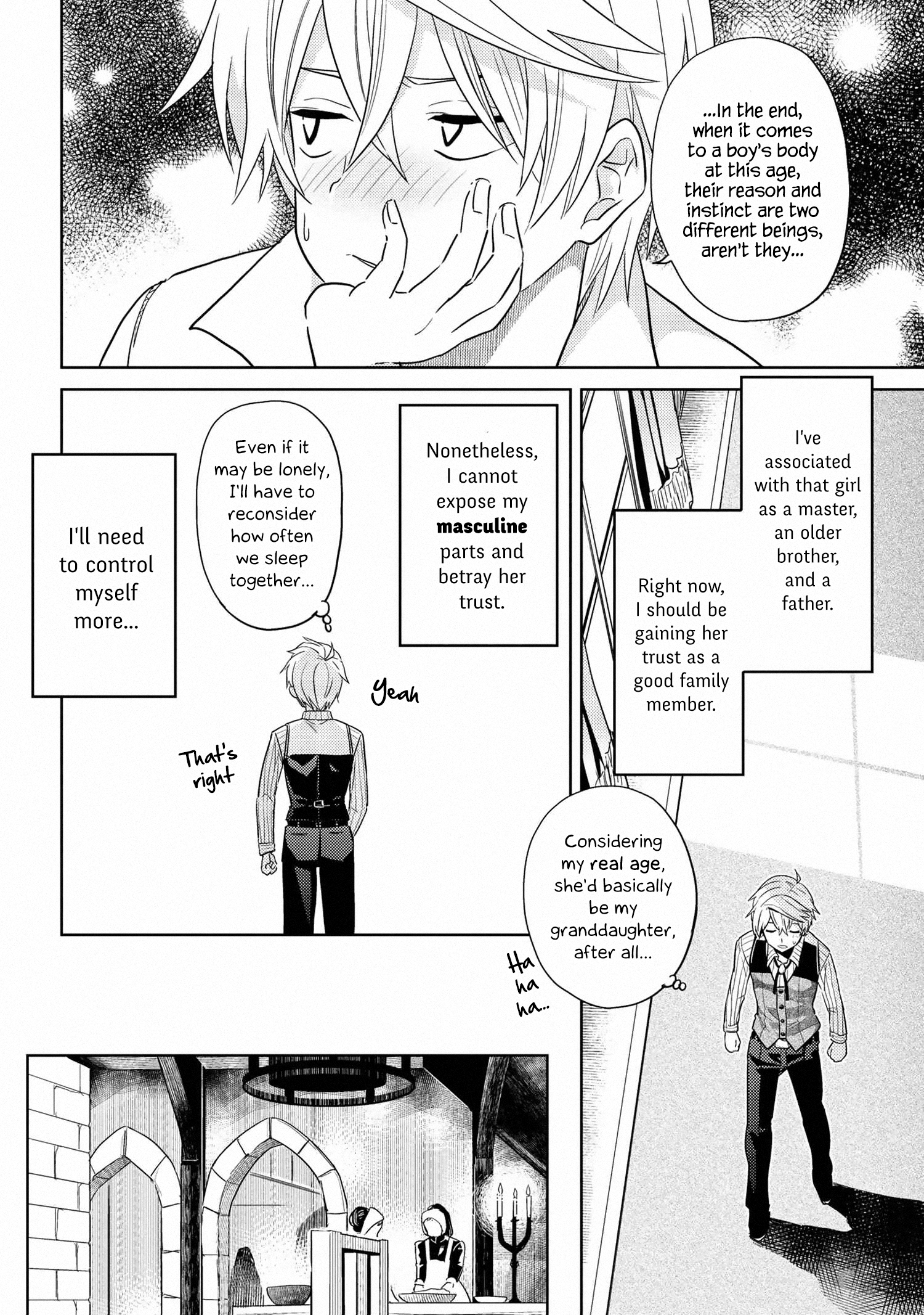 The World's Best Assassin, Reincarnated in a Different World as an Aristocrat chapter 10 - page 6