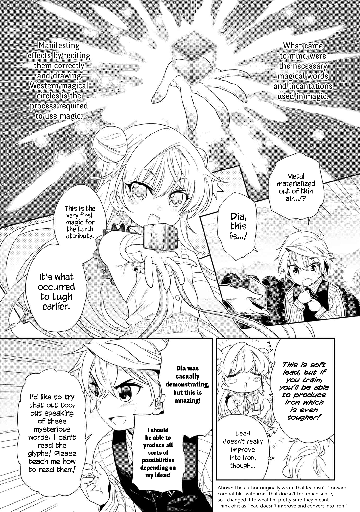 The World's Best Assassin, Reincarnated in a Different World as an Aristocrat chapter 3.1 - page 1
