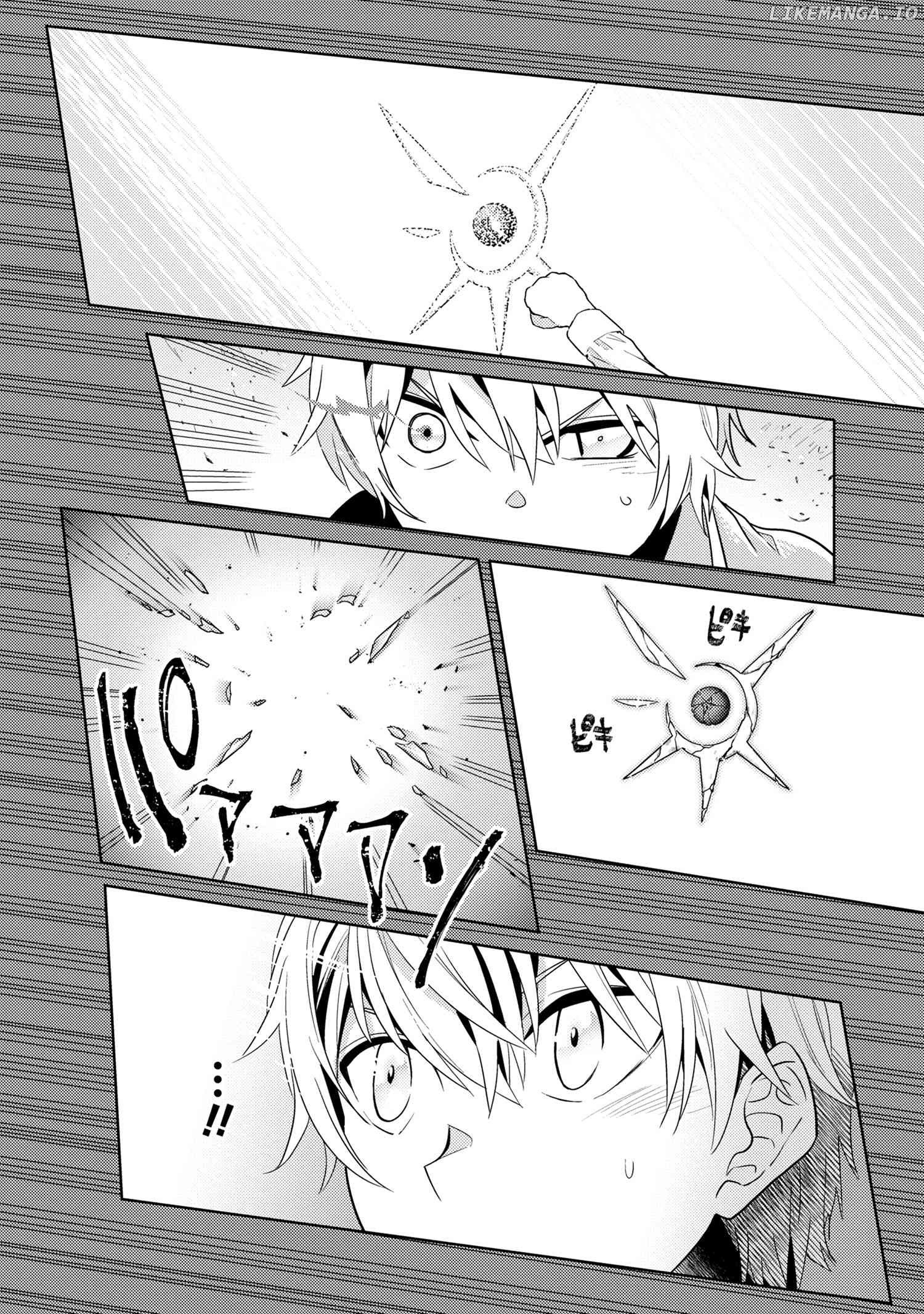 The World's Best Assassin, Reincarnated in a Different World as an Aristocrat chapter 22.1 - page 10